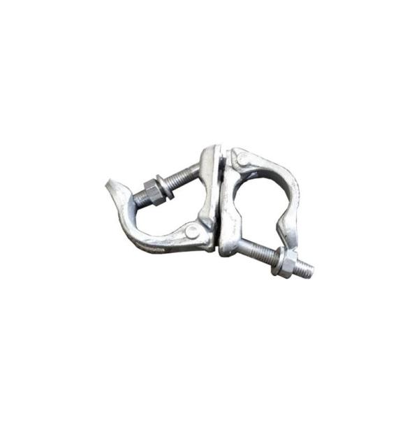 Swivel Coupler