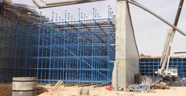 Cuplock Slab System