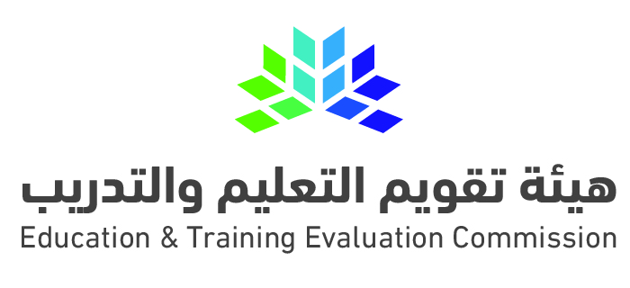 Education and Training Evaluation Commission