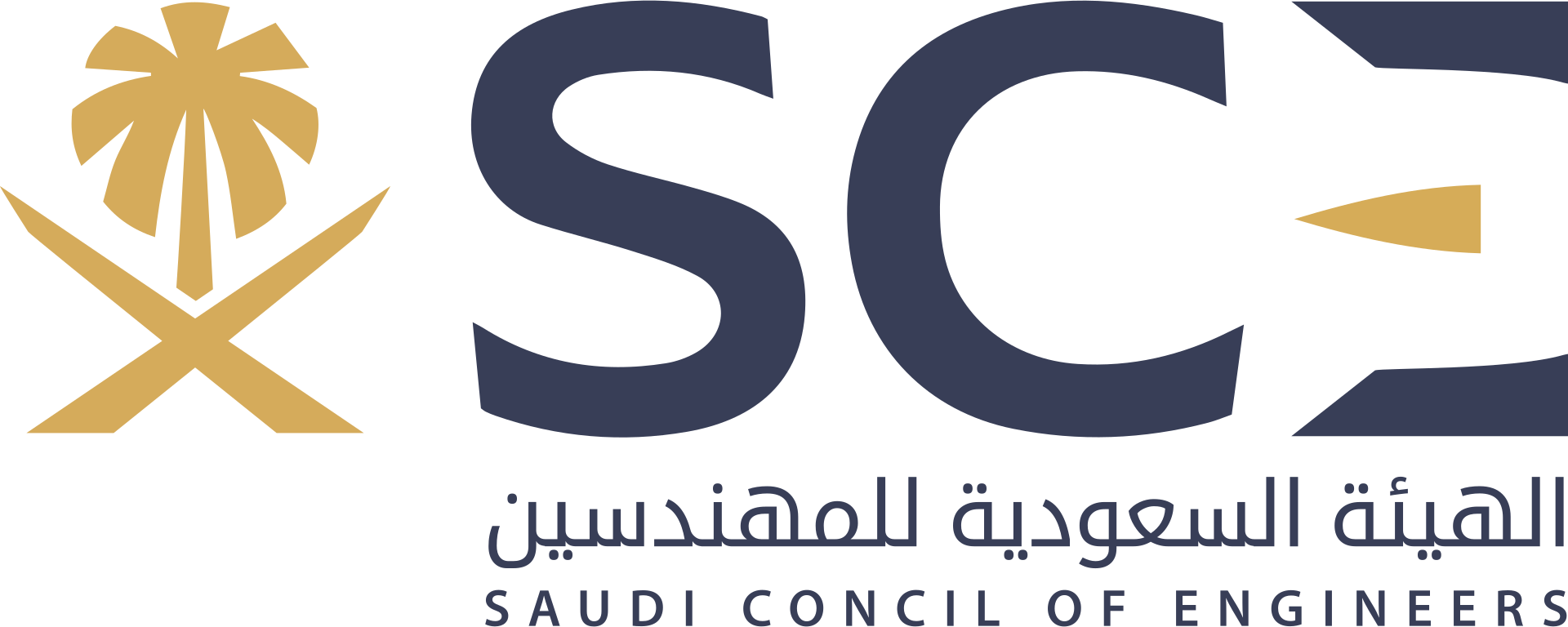Saudi Council of Engineers  